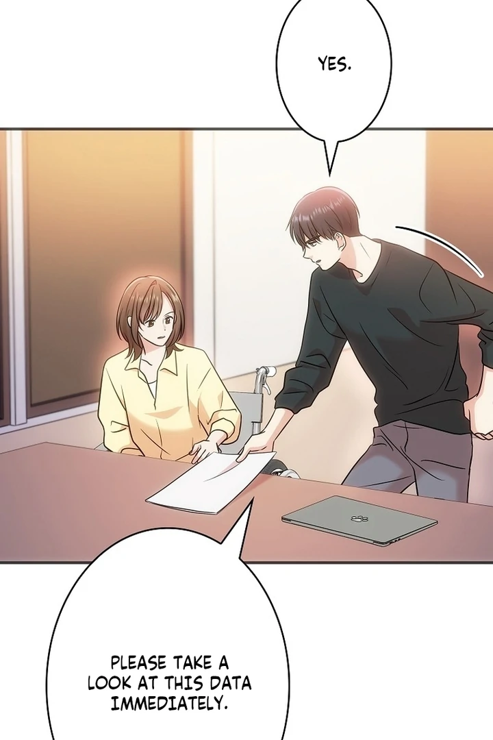 Until I Get Rid Of The Husband Who Watches Me! Chapter 12 - Page 88