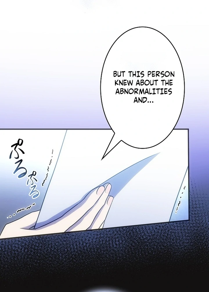 Until I Get Rid Of The Husband Who Watches Me! Chapter 12 - Page 97