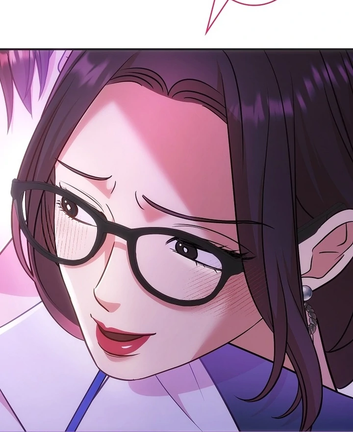 Until I Get Rid Of The Husband Who Watches Me! Chapter 13 - Page 110