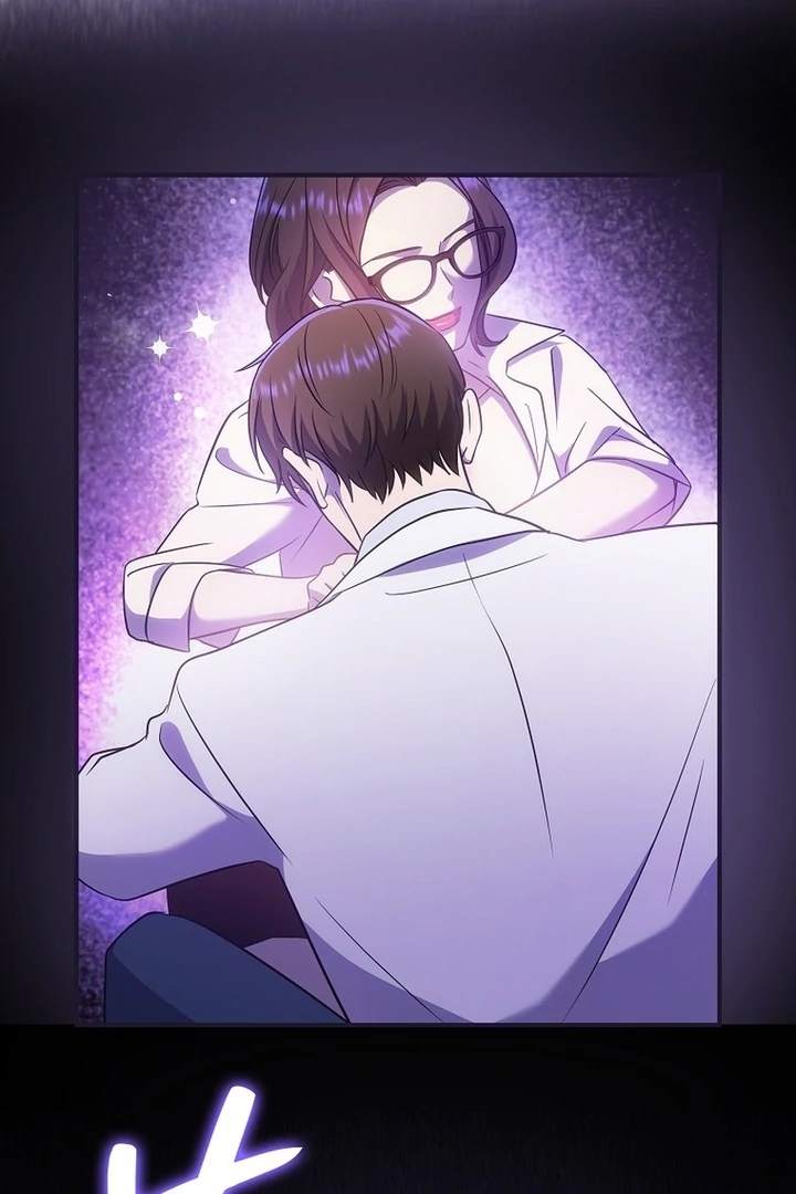 Until I Get Rid Of The Husband Who Watches Me! Chapter 13 - Page 3