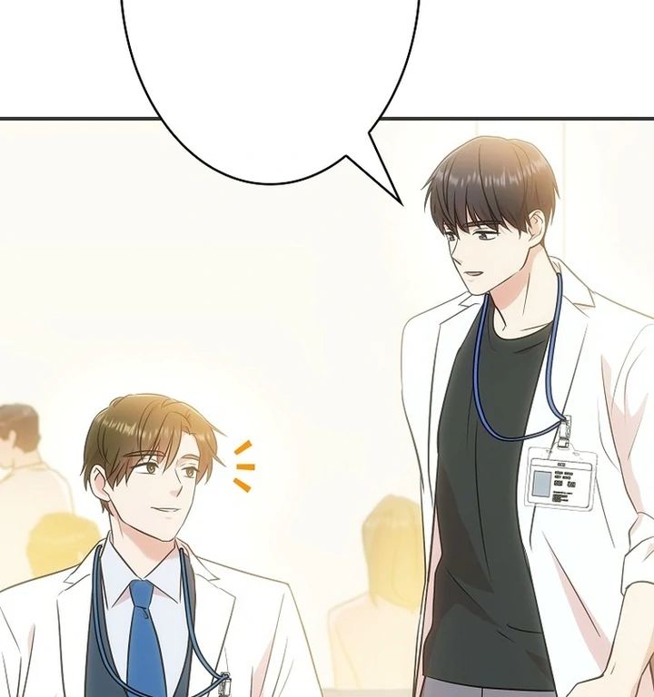 Until I Get Rid Of The Husband Who Watches Me! Chapter 13 - Page 40