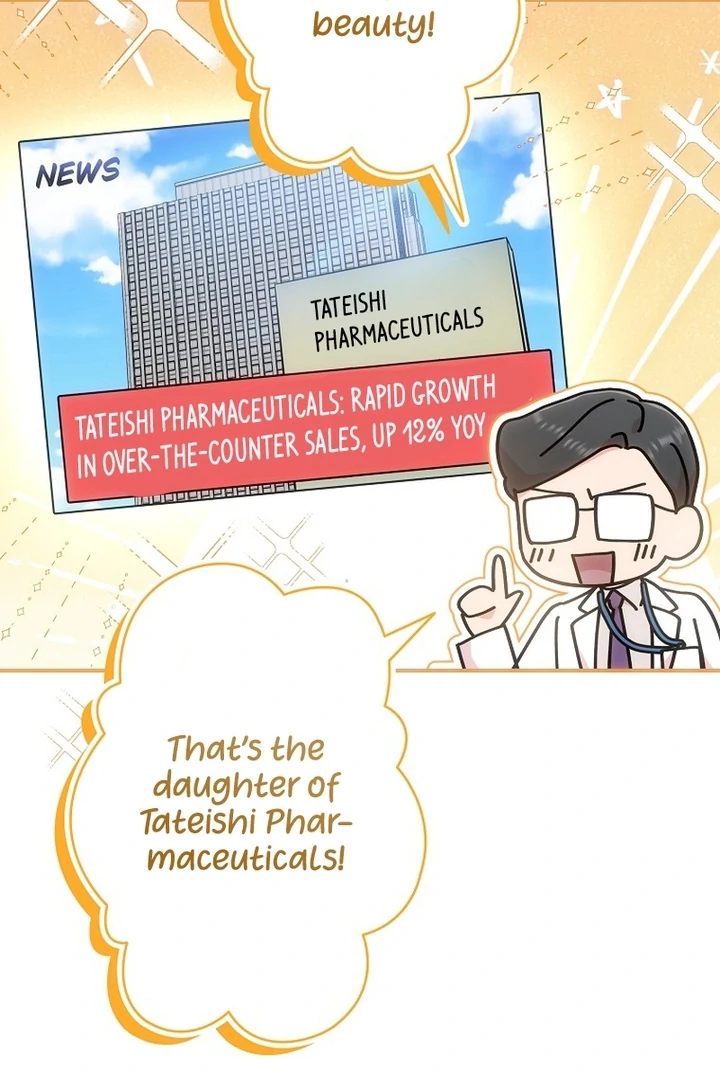 Until I Get Rid Of The Husband Who Watches Me! Chapter 13 - Page 48