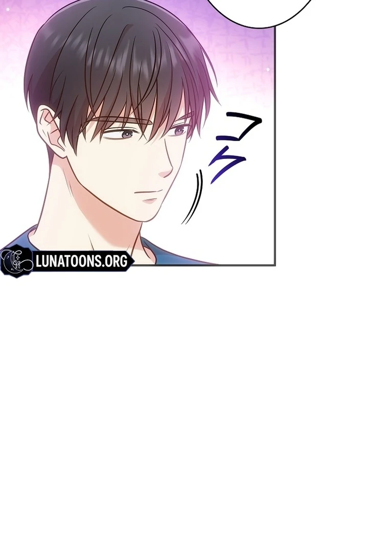 Until I Get Rid Of The Husband Who Watches Me! Chapter 14 - Page 108