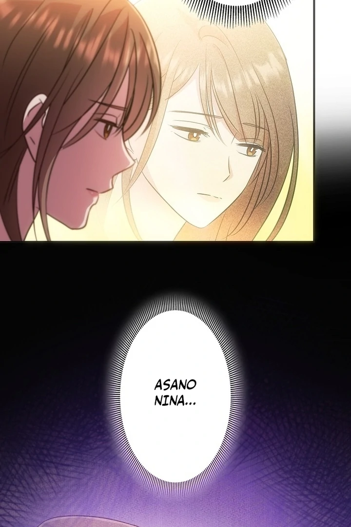 Until I Get Rid Of The Husband Who Watches Me! Chapter 14 - Page 113