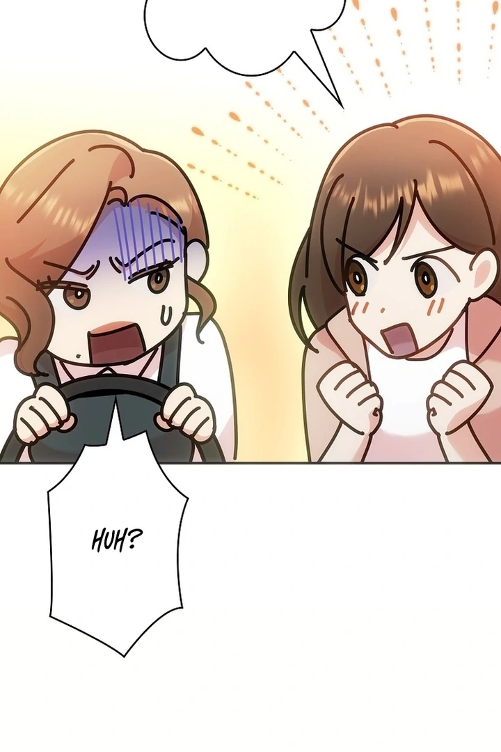 Until I Get Rid Of The Husband Who Watches Me! Chapter 14 - Page 120