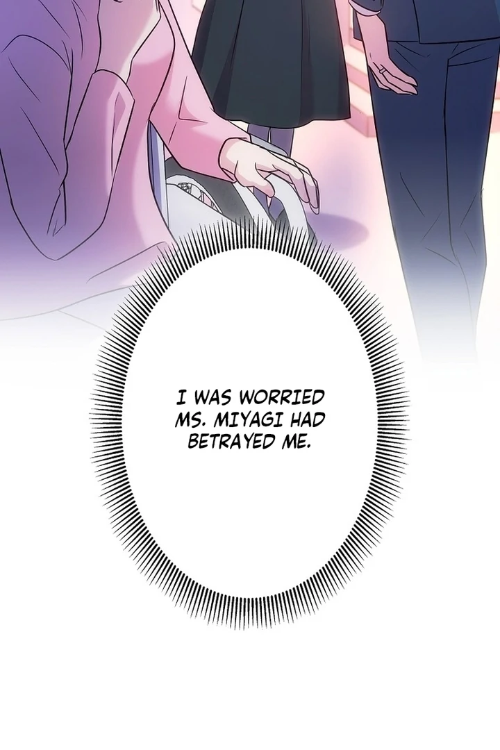 Until I Get Rid Of The Husband Who Watches Me! Chapter 14 - Page 20