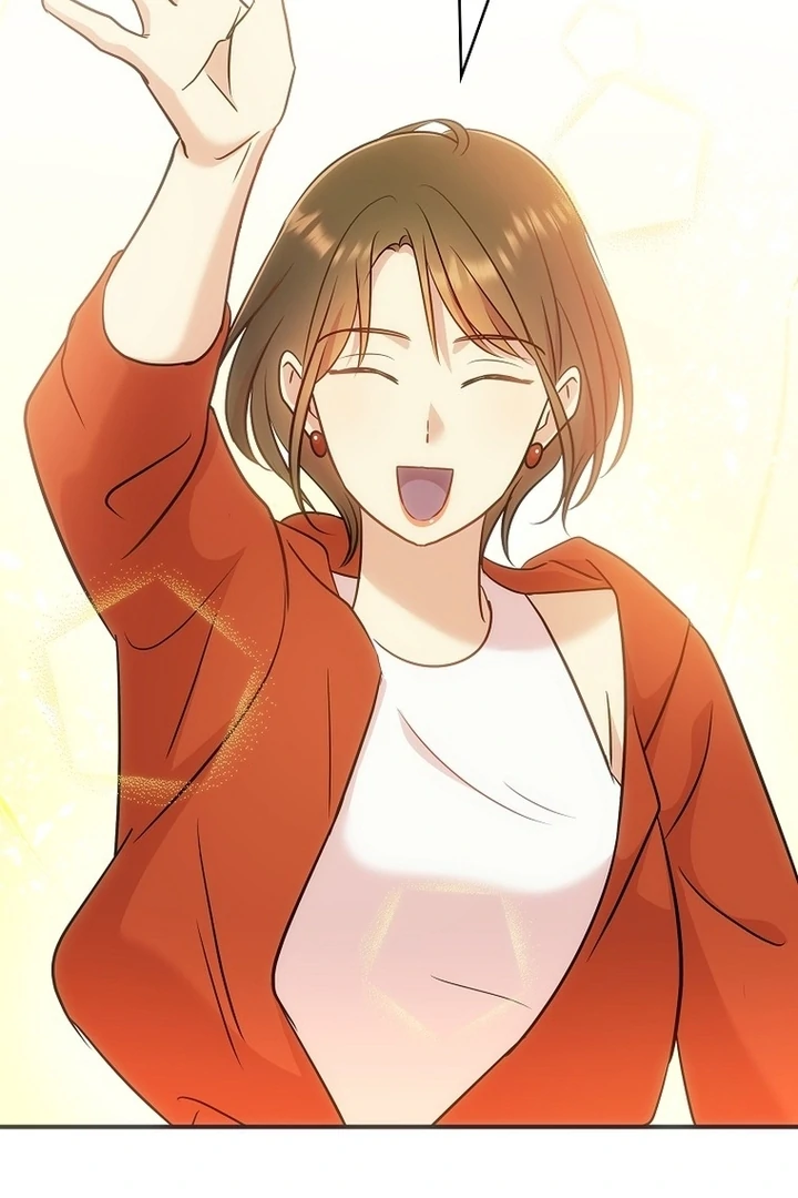 Until I Get Rid Of The Husband Who Watches Me! Chapter 14 - Page 75