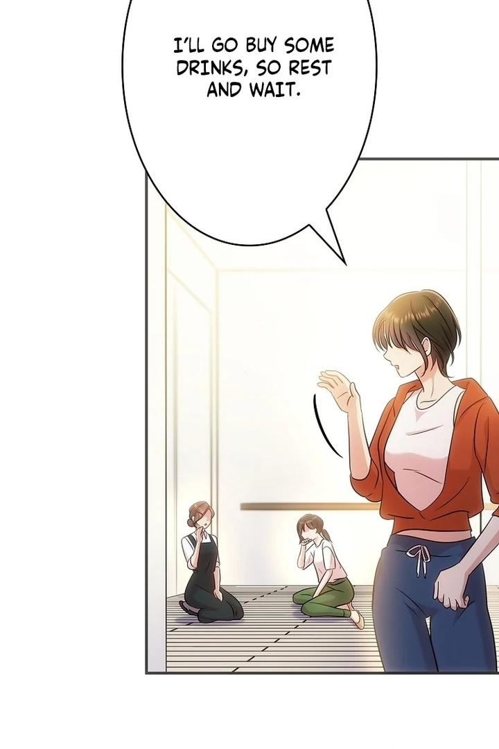 Until I Get Rid Of The Husband Who Watches Me! Chapter 14 - Page 80