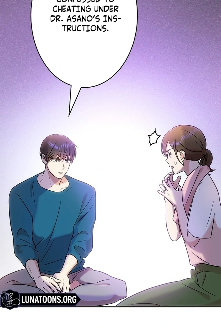 Until I Get Rid Of The Husband Who Watches Me! Chapter 14 - Page 85