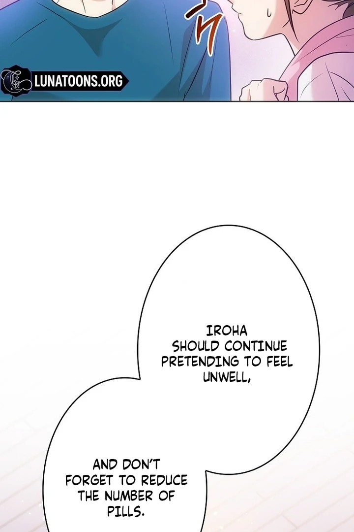 Until I Get Rid Of The Husband Who Watches Me! Chapter 14 - Page 93