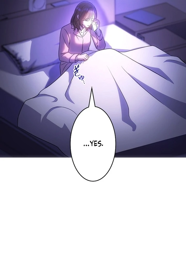 Until I Get Rid Of The Husband Who Watches Me! Chapter 15 - Page 111