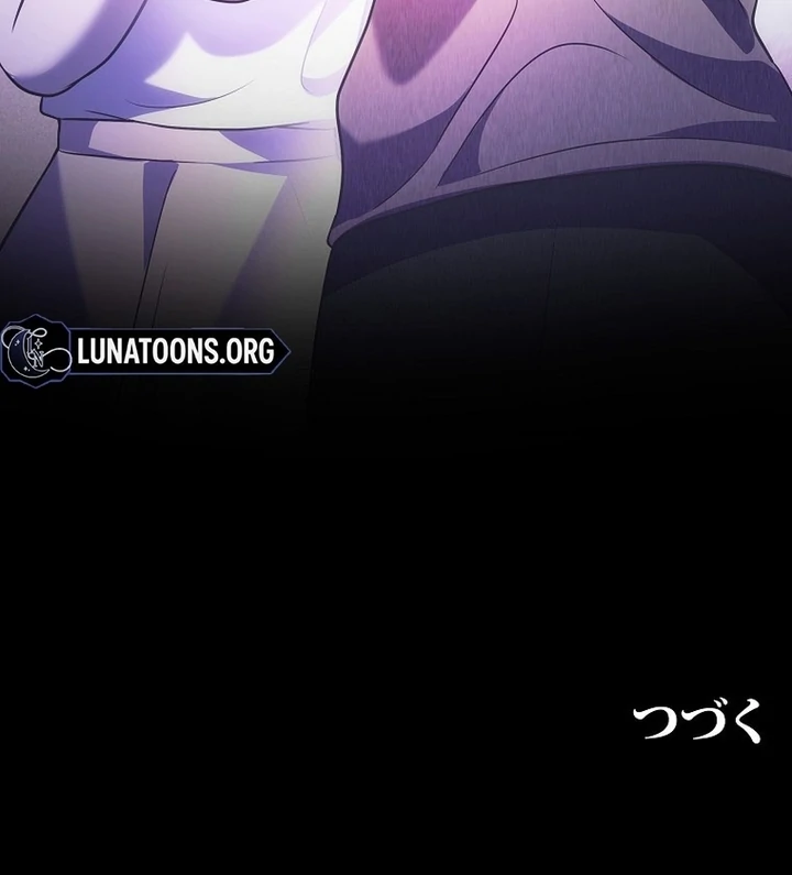 Until I Get Rid Of The Husband Who Watches Me! Chapter 15 - Page 130