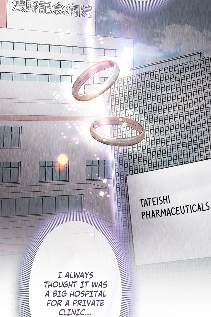 Until I Get Rid Of The Husband Who Watches Me! Chapter 15 - Page 58