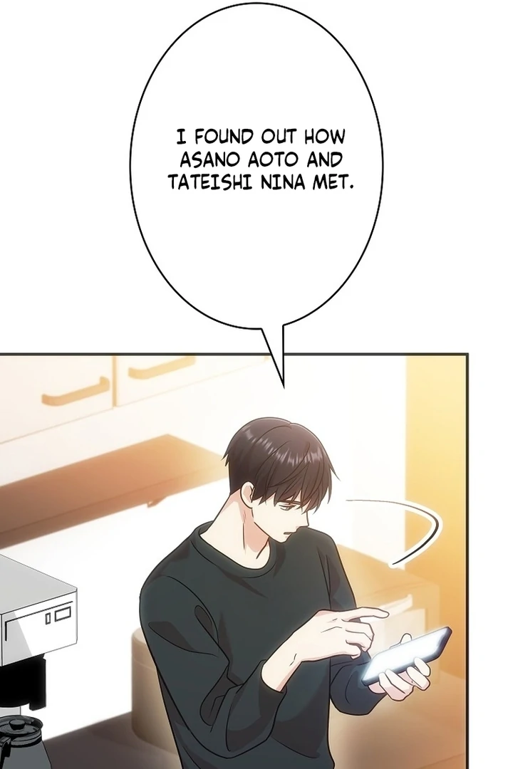 Until I Get Rid Of The Husband Who Watches Me! Chapter 15 - Page 84