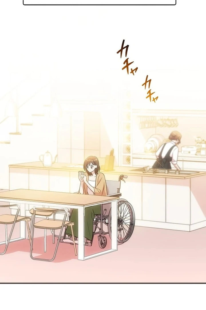 Until I Get Rid Of The Husband Who Watches Me! Chapter 16 - Page 1