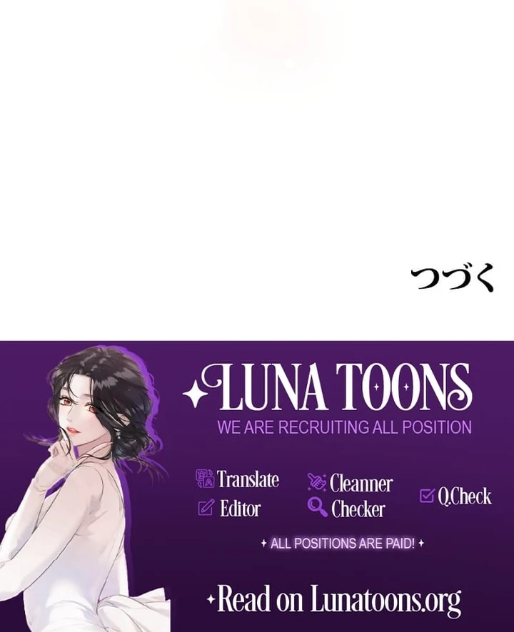 Until I Get Rid Of The Husband Who Watches Me! Chapter 16 - Page 122