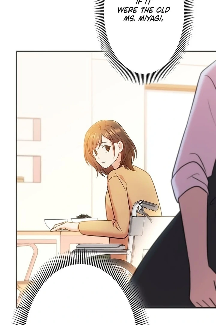 Until I Get Rid Of The Husband Who Watches Me! Chapter 16 - Page 19