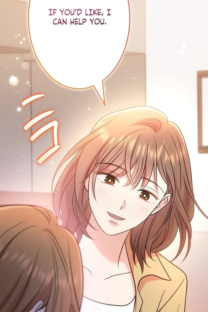 Until I Get Rid Of The Husband Who Watches Me! Chapter 17 - Page 122