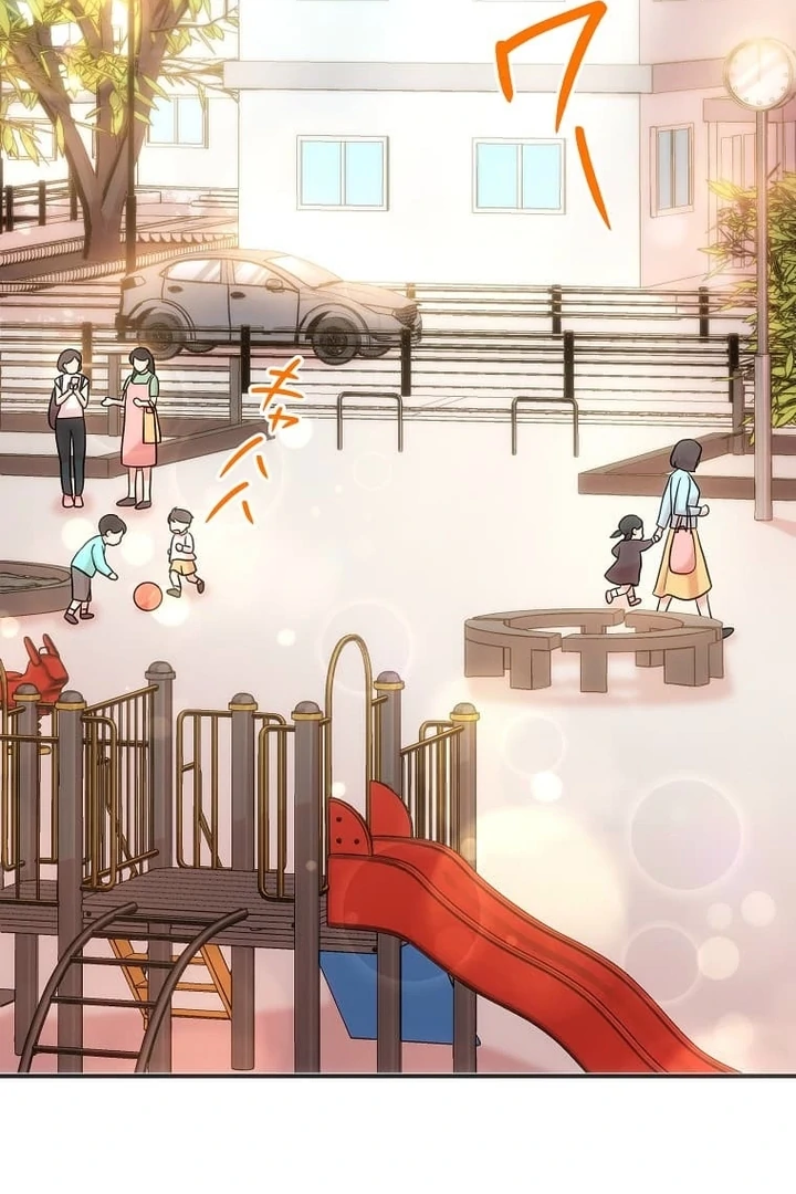 Until I Get Rid Of The Husband Who Watches Me! Chapter 17 - Page 16