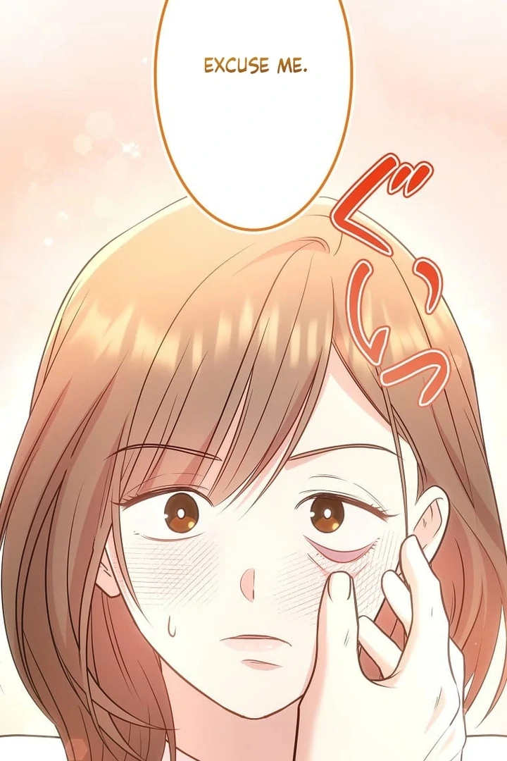 Until I Get Rid Of The Husband Who Watches Me! Chapter 17 - Page 5