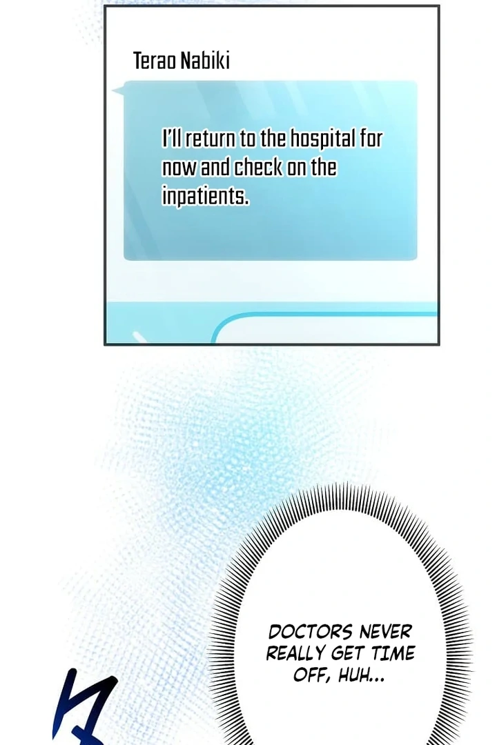 Until I Get Rid Of The Husband Who Watches Me! Chapter 17 - Page 41