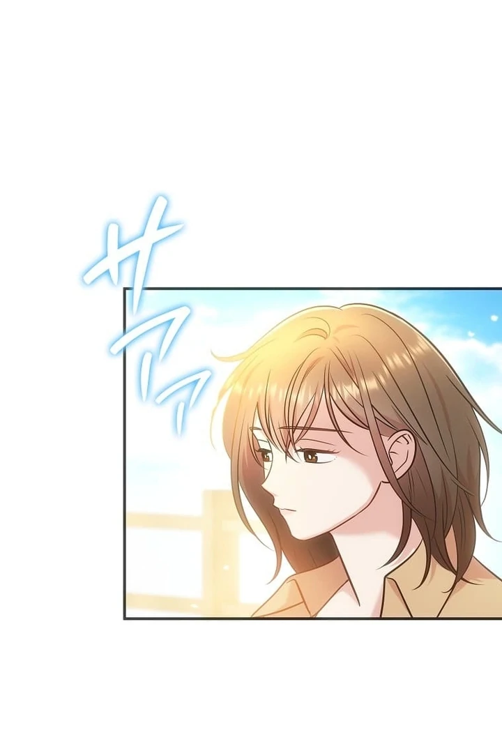 Until I Get Rid Of The Husband Who Watches Me! Chapter 17 - Page 45