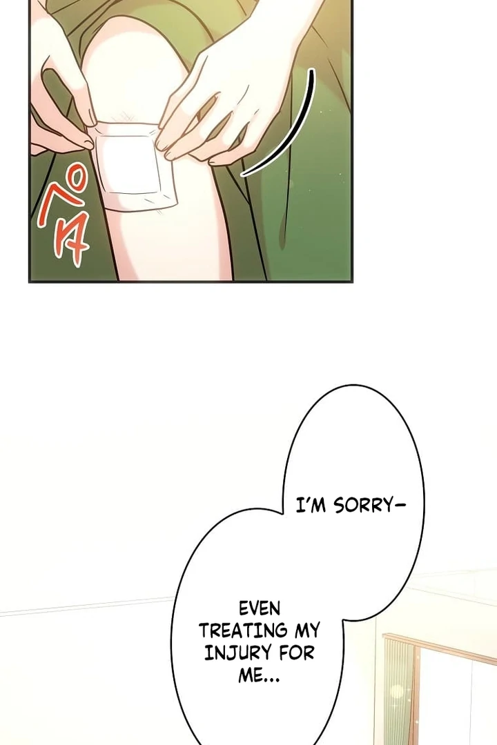 Until I Get Rid Of The Husband Who Watches Me! Chapter 17 - Page 85