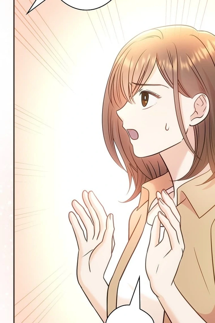 Until I Get Rid Of The Husband Who Watches Me! Chapter 17 - Page 89