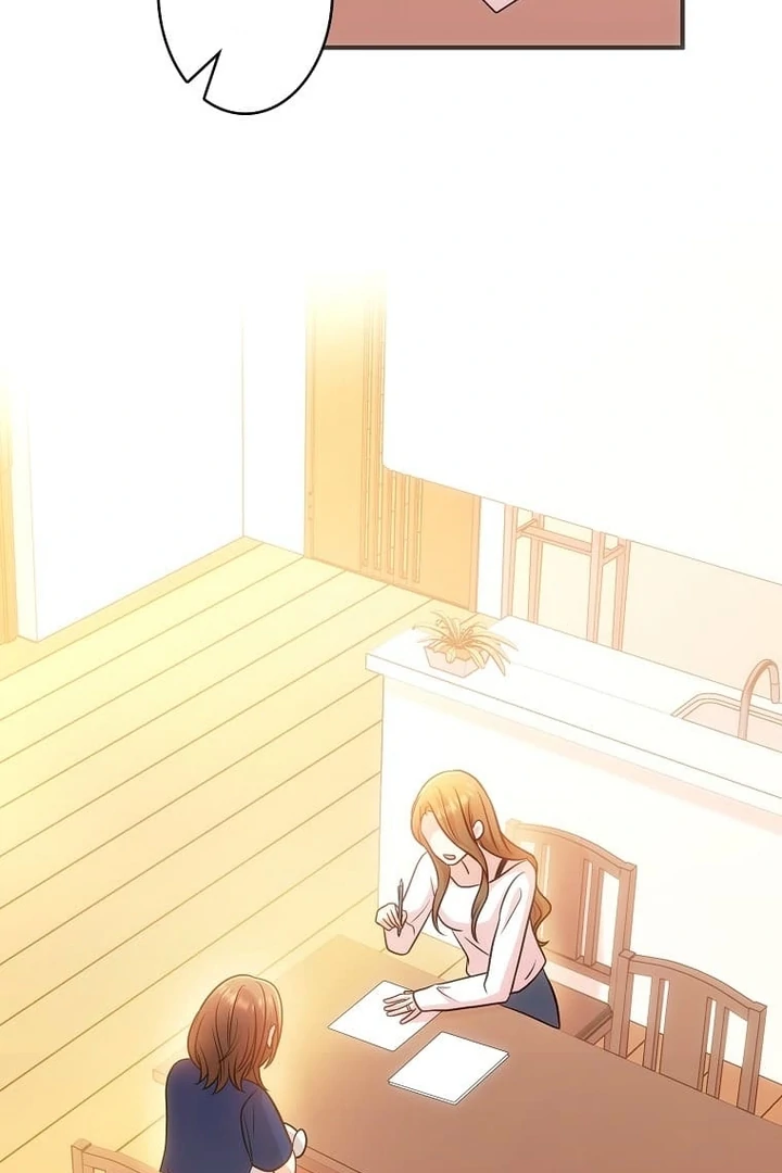 Until I Get Rid Of The Husband Who Watches Me! Chapter 18 - Page 103