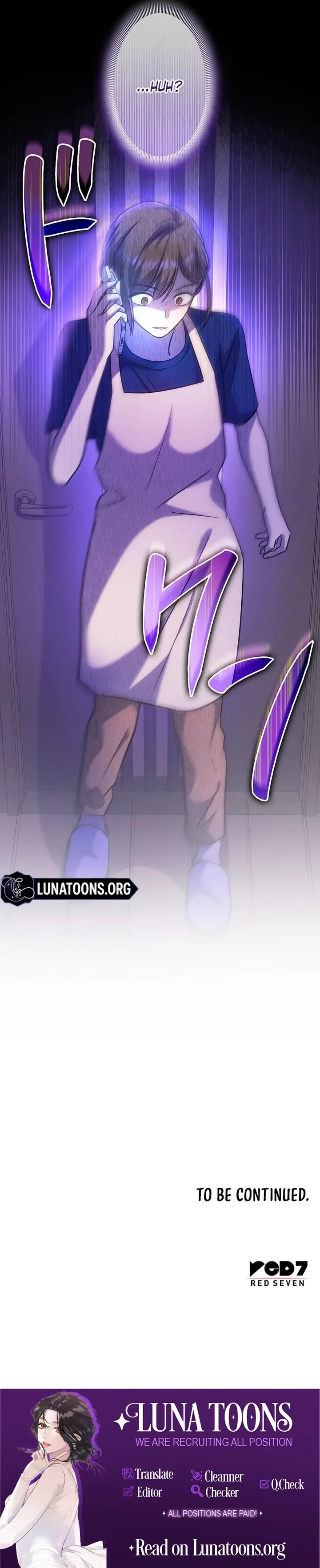 Until I Get Rid Of The Husband Who Watches Me! Chapter 18 - Page 122