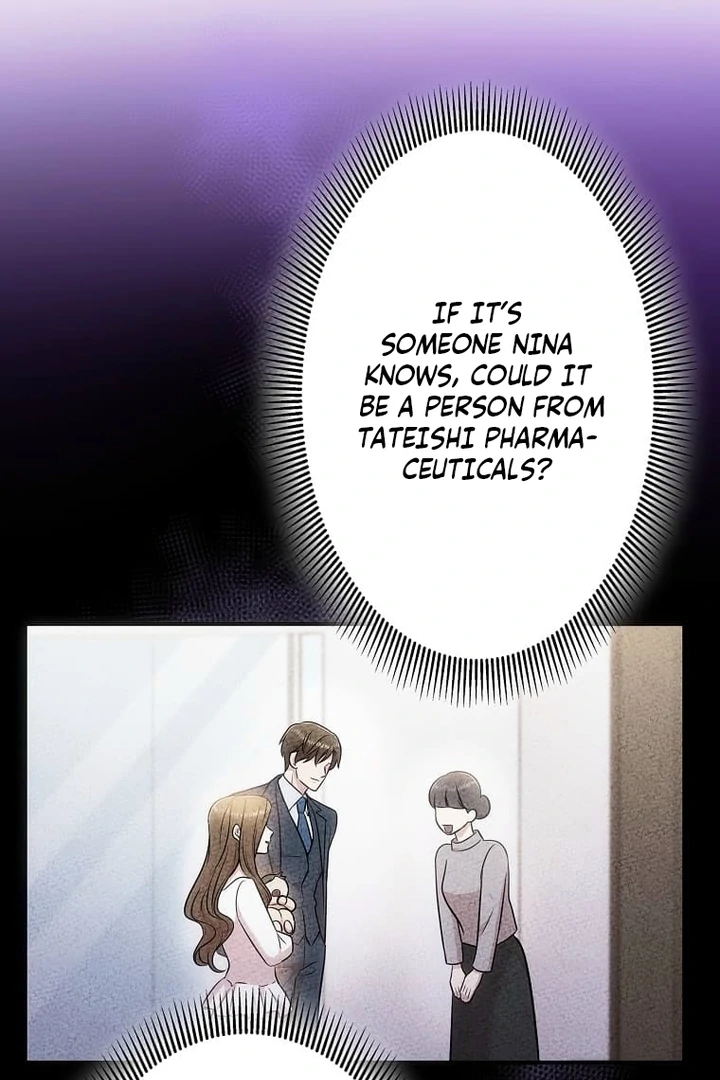 Until I Get Rid Of The Husband Who Watches Me! Chapter 18 - Page 19