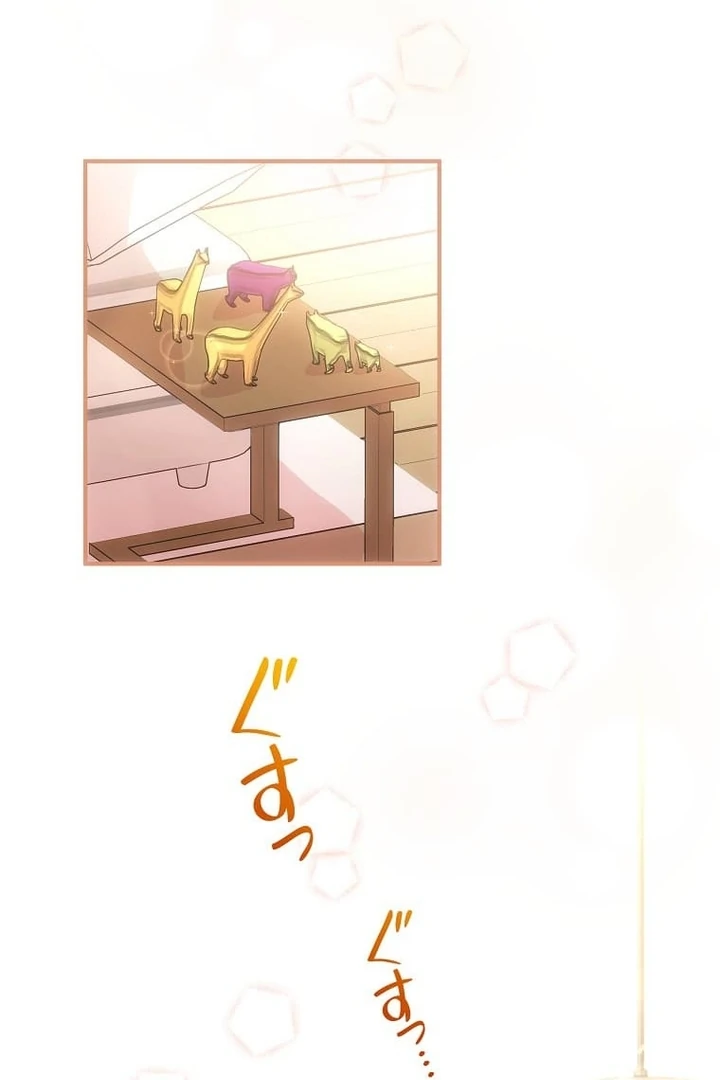 Until I Get Rid Of The Husband Who Watches Me! Chapter 18 - Page 89