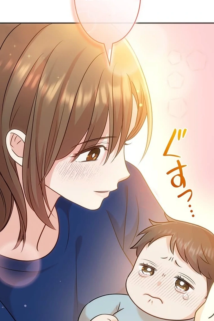 Until I Get Rid Of The Husband Who Watches Me! Chapter 18 - Page 91