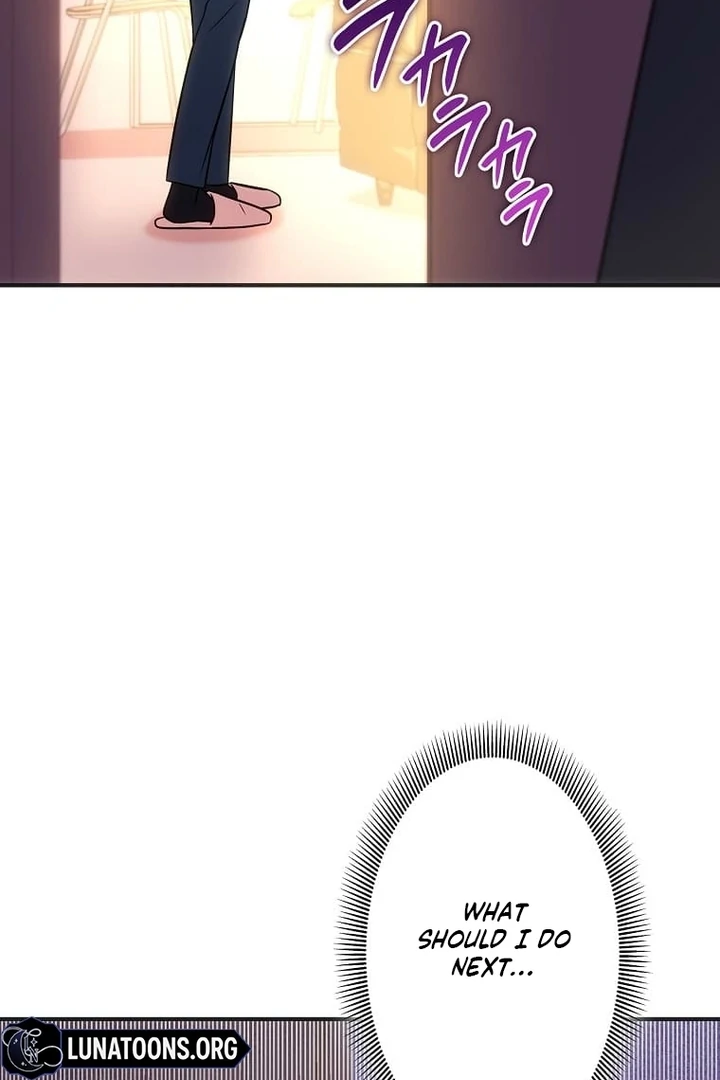 Until I Get Rid Of The Husband Who Watches Me! Chapter 19 - Page 117