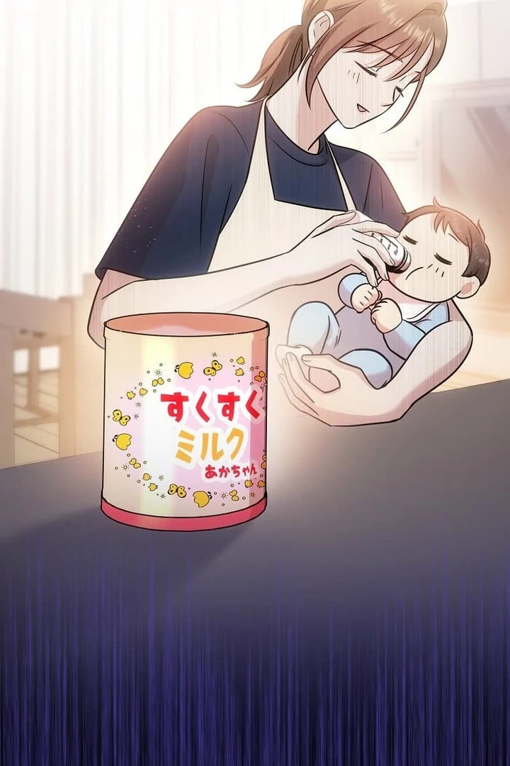 Until I Get Rid Of The Husband Who Watches Me! Chapter 19 - Page 138