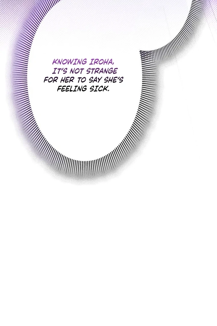 Until I Get Rid Of The Husband Who Watches Me! Chapter 19 - Page 51