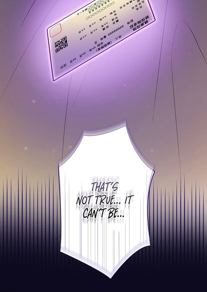 Until I Get Rid Of The Husband Who Watches Me! Chapter 2 - Page 123