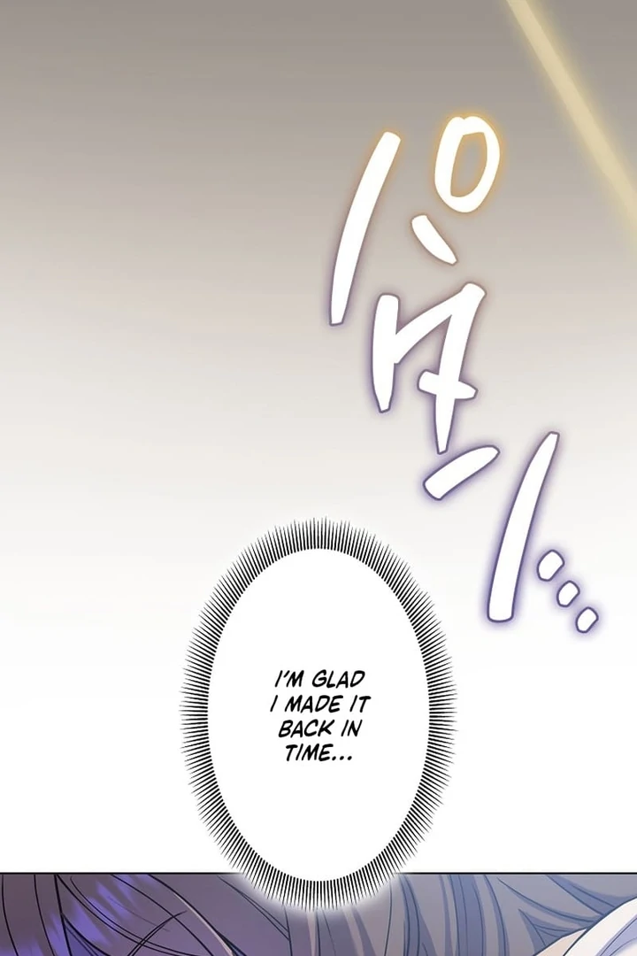 Until I Get Rid Of The Husband Who Watches Me! Chapter 2 - Page 15