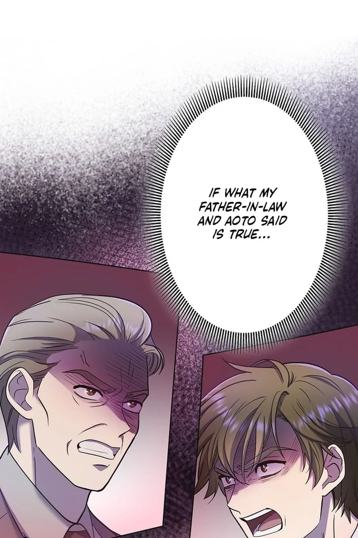 Until I Get Rid Of The Husband Who Watches Me! Chapter 2 - Page 22