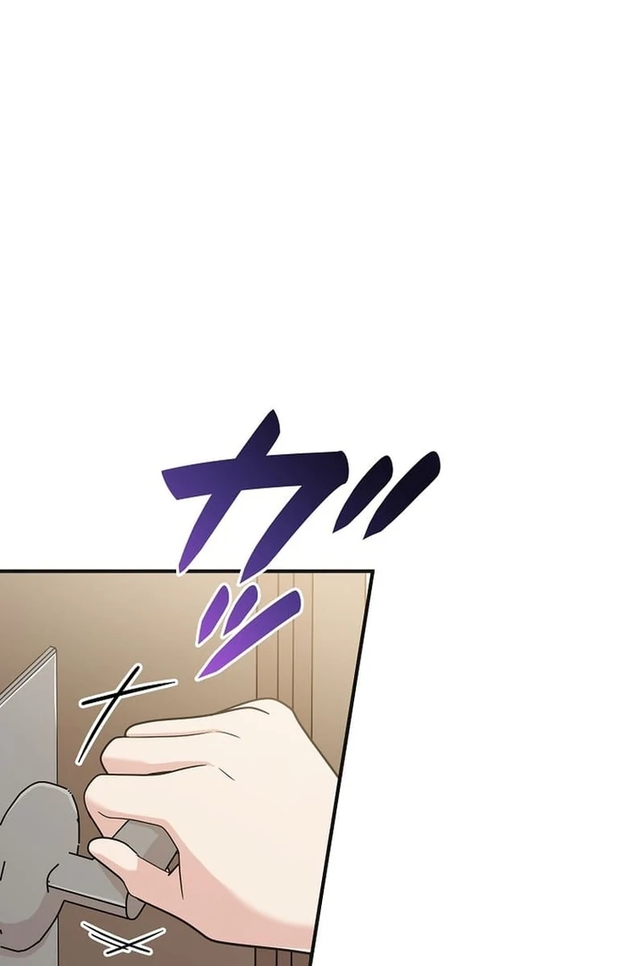 Until I Get Rid Of The Husband Who Watches Me! Chapter 2 - Page 66