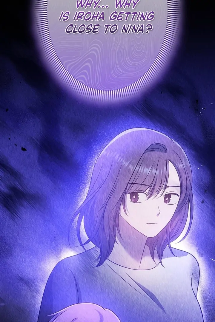 Until I Get Rid Of The Husband Who Watches Me! Chapter 20 - Page 118