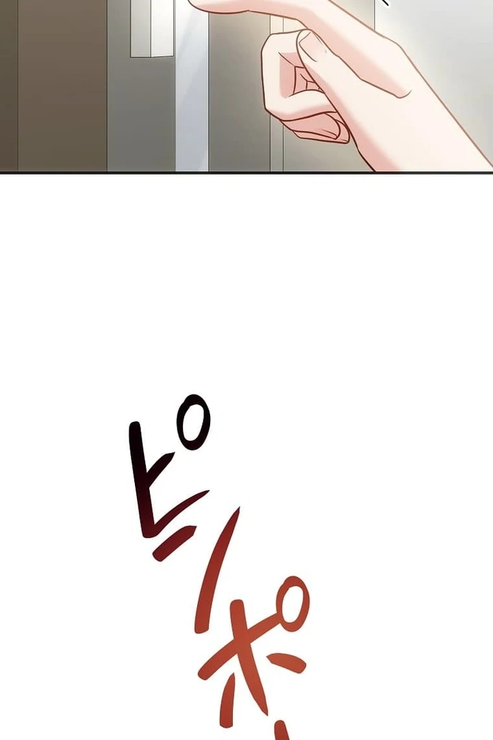 Until I Get Rid Of The Husband Who Watches Me! Chapter 20 - Page 156