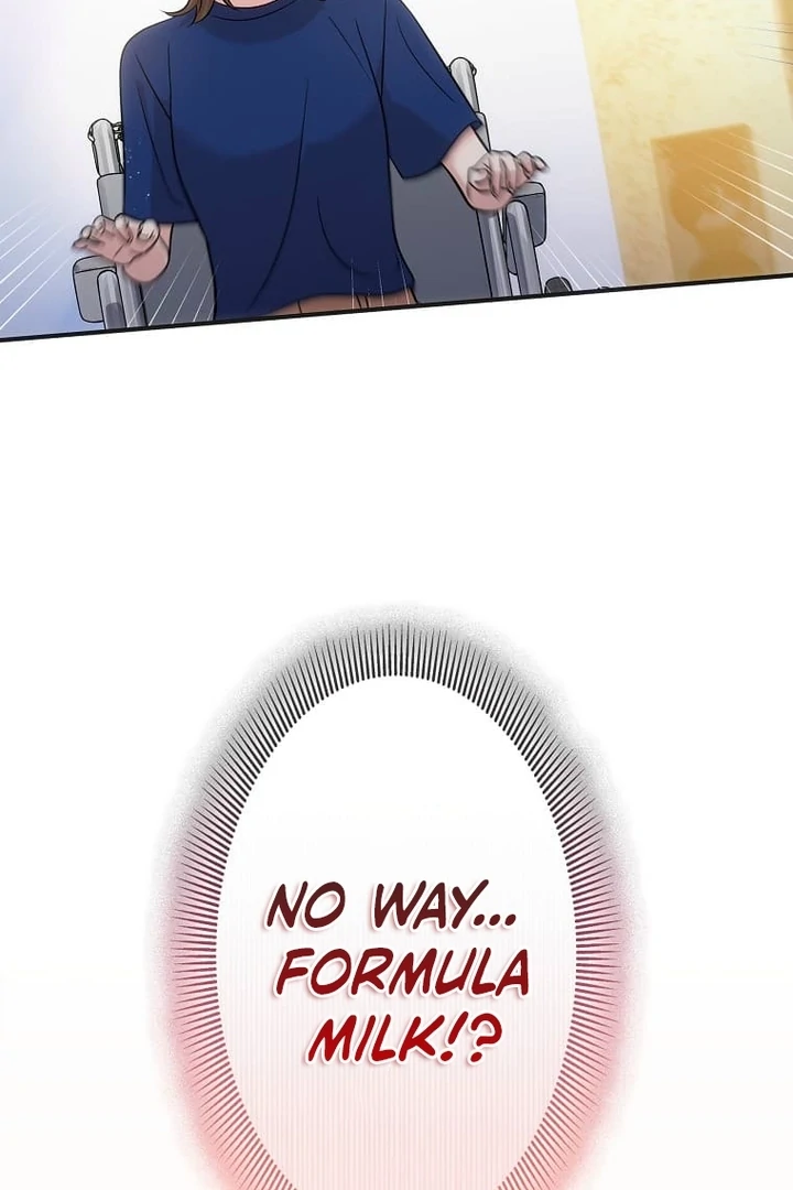 Until I Get Rid Of The Husband Who Watches Me! Chapter 20 - Page 3