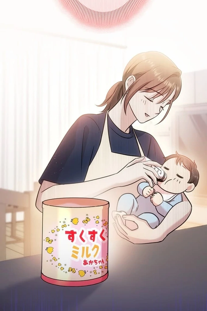 Until I Get Rid Of The Husband Who Watches Me! Chapter 20 - Page 4