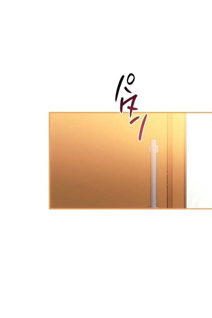 Until I Get Rid Of The Husband Who Watches Me! Chapter 20 - Page 43