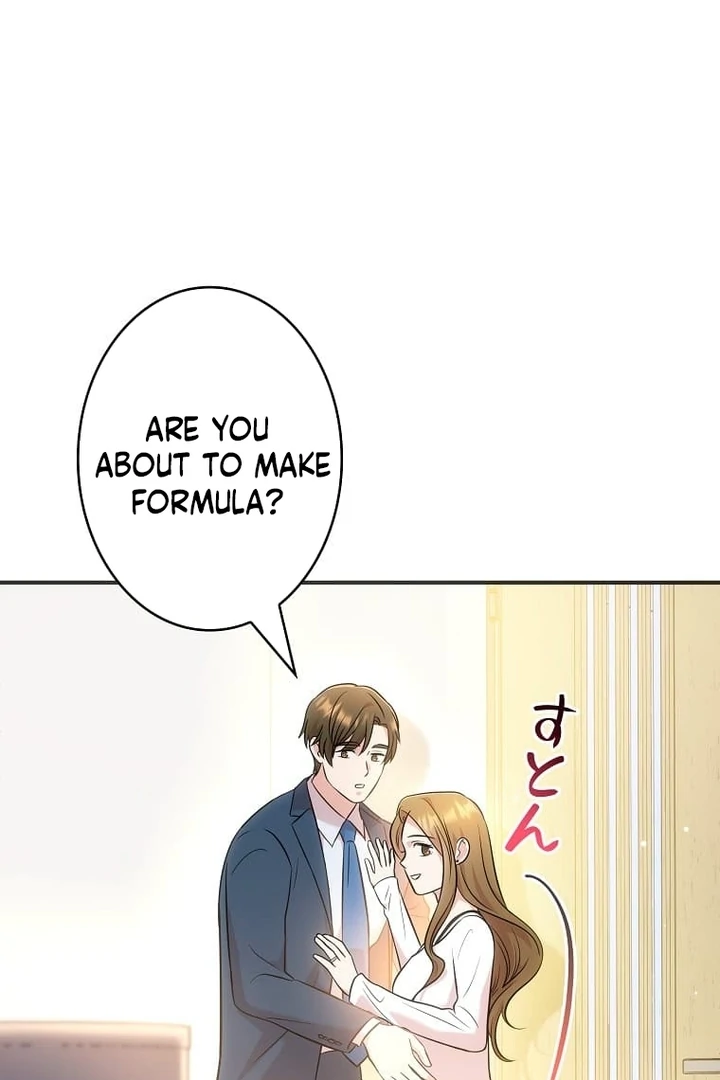 Until I Get Rid Of The Husband Who Watches Me! Chapter 20 - Page 73