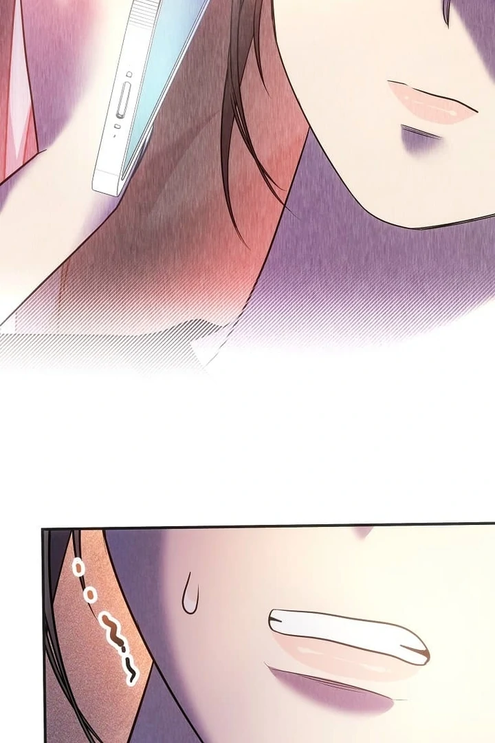 Until I Get Rid Of The Husband Who Watches Me! Chapter 21 - Page 29