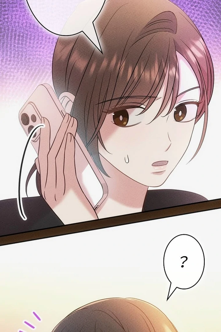 Until I Get Rid Of The Husband Who Watches Me! Chapter 21 - Page 49