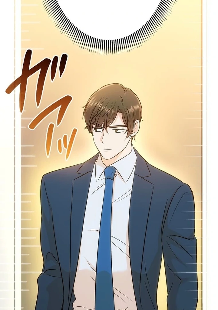 Until I Get Rid Of The Husband Who Watches Me! Chapter 22 - Page 133