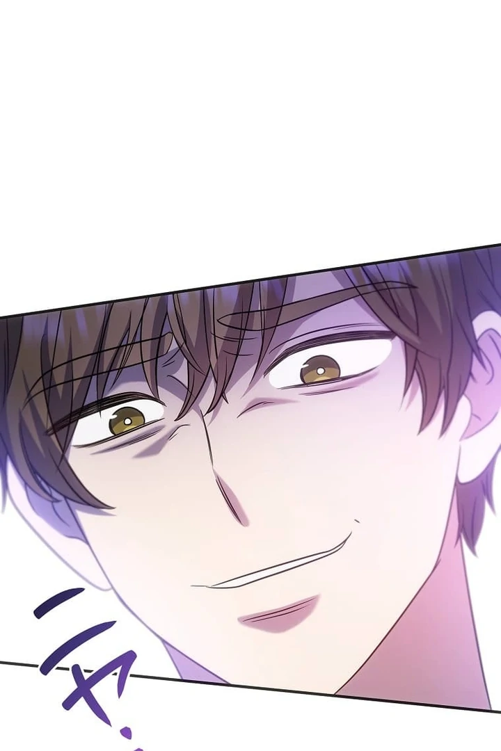 Until I Get Rid Of The Husband Who Watches Me! Chapter 22 - Page 140